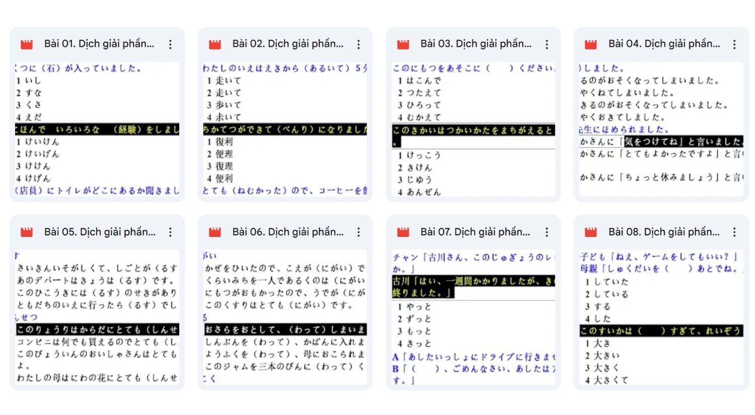 Khóa học giúp bạn giải đề JLPT N4 hiệu quả qua từ vựng, ngữ pháp và ví dụ rõ ràng