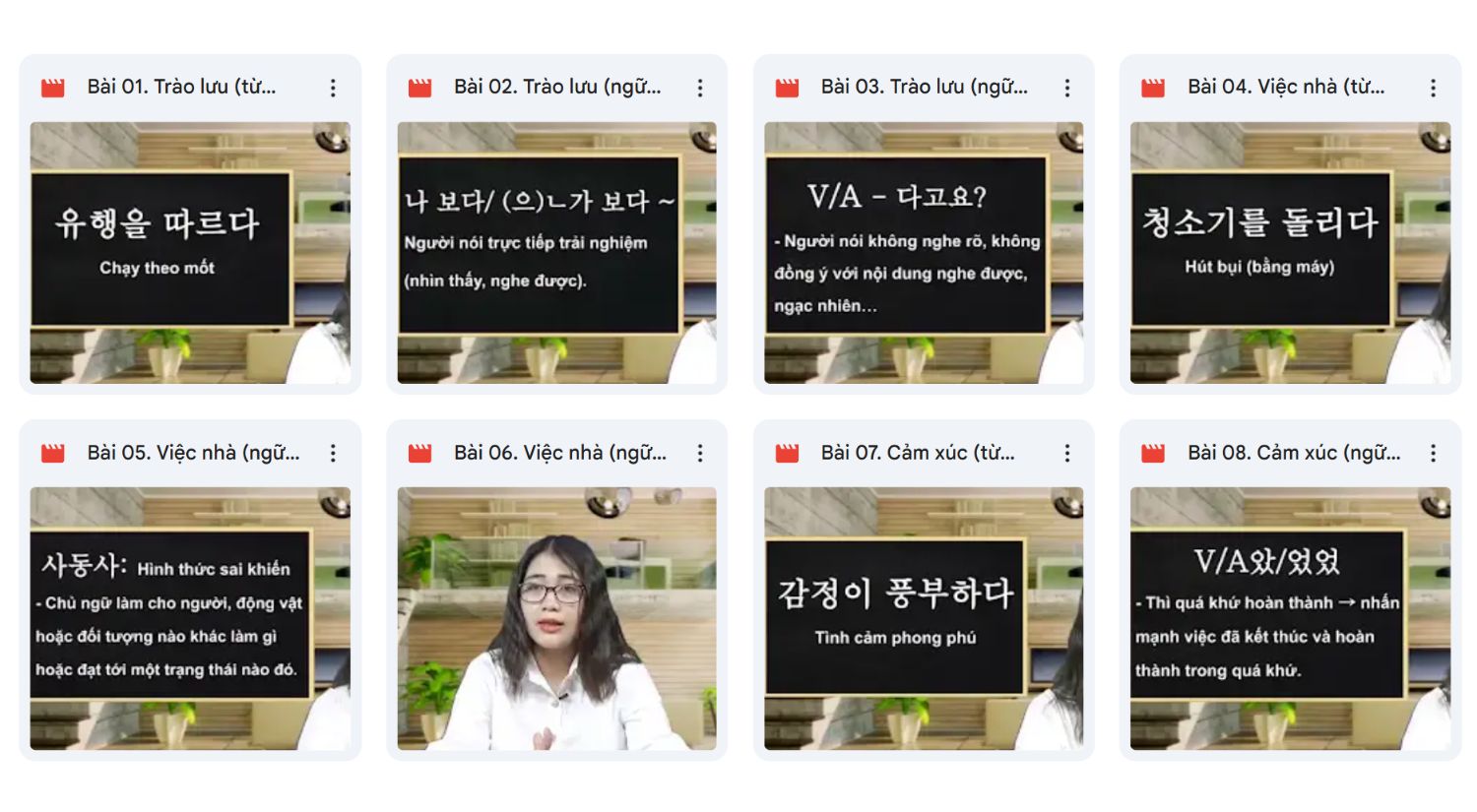 Khóa học giúp bạn luyện TOPIK 4 qua bài đọc dài, từ vựng khó và bài nghe tốc độ chuẩn