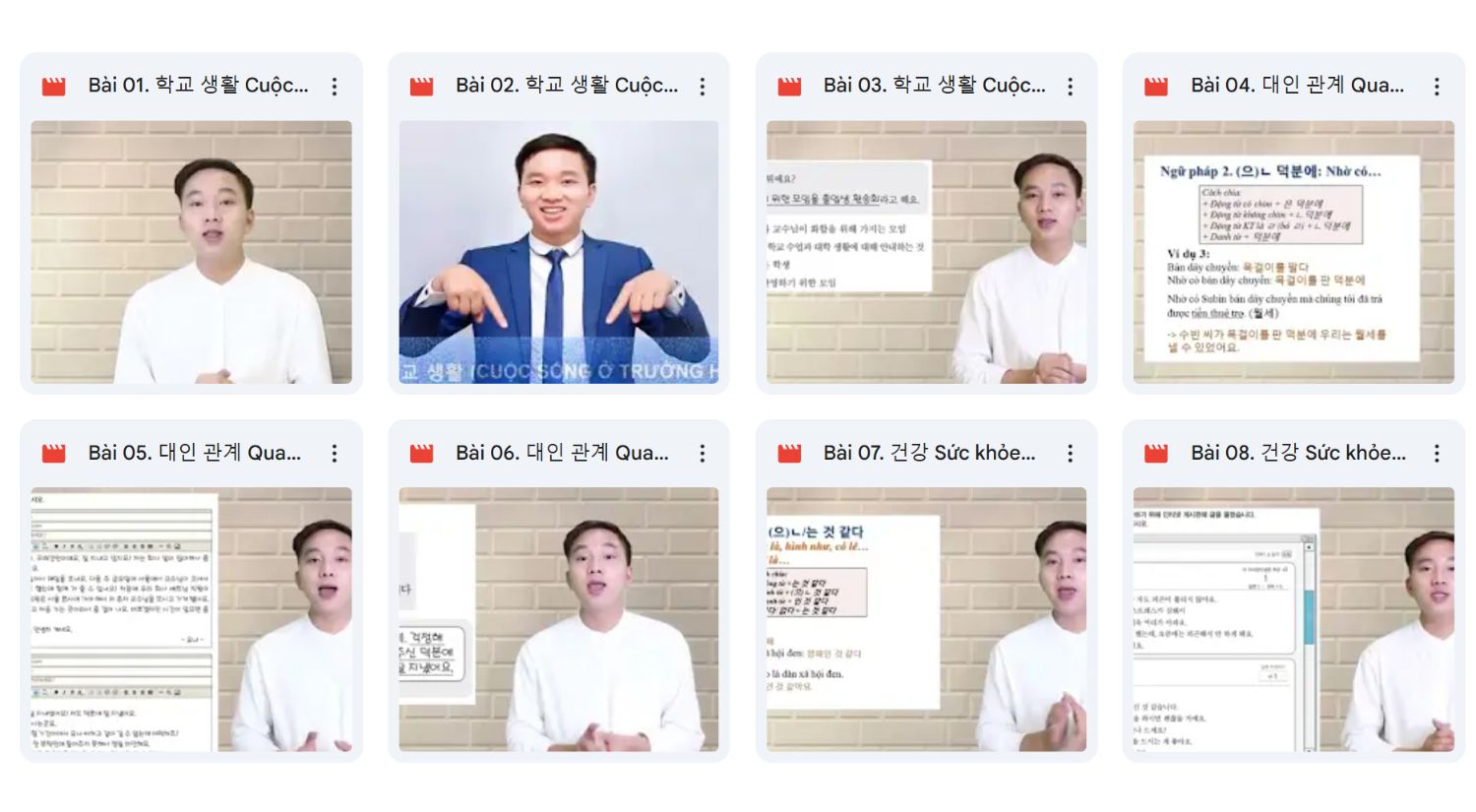Khóa học giúp bạn nâng cao tiếng Hàn trung cấp qua từ vựng, mẫu câu và hội thoại theo chủ đề