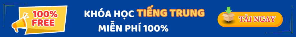 banner-tieng trung